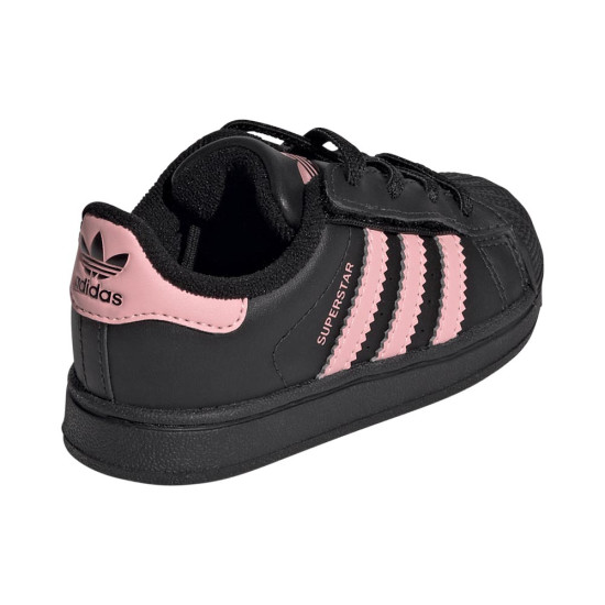 Adisas Superstar II CF EL